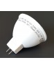 LED spot - 7W MR16 12V Plastic